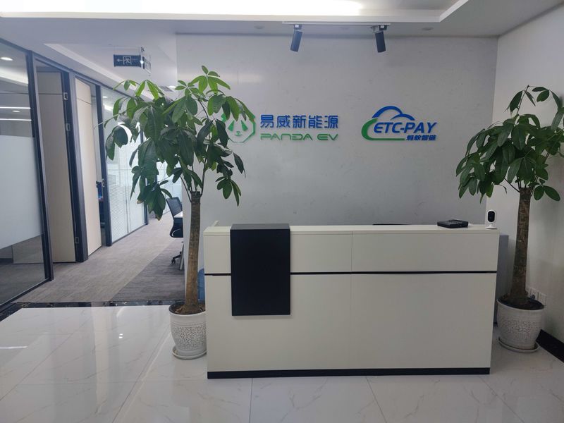 Chiny Green Energy Box Auto Service Co., Ltd. 