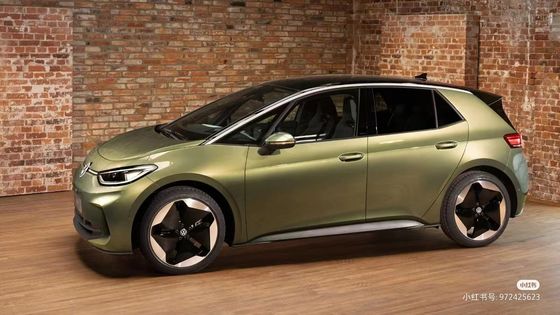 Volkswagen ID3 Nowy Pojazd Energetyczny 5-drzwiowy 5-miejscowy hatchback 170 KM