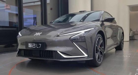 IM L7 EV 2023 Elite Chinese Electric Sedan Cruise Działalność 675 km