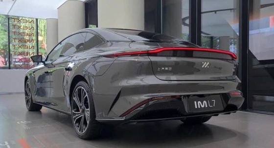 IM L7 EV 2023 Elite Chinese Electric Sedan Cruise Działalność 675 km