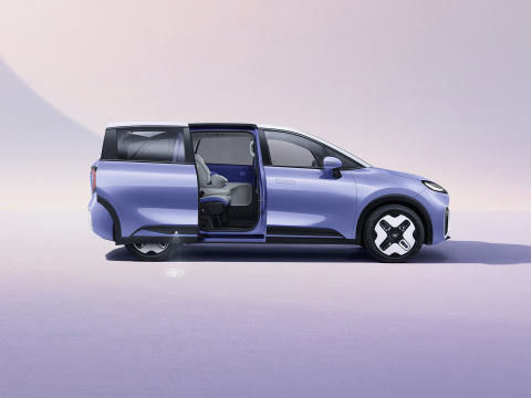 ARCFOX Koala Chiński elektryczny sedan Mały MPV L2 Asystujący kierownictwem