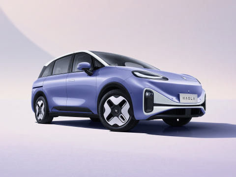 ARCFOX Koala Chiński elektryczny sedan Mały MPV L2 Asystujący kierownictwem